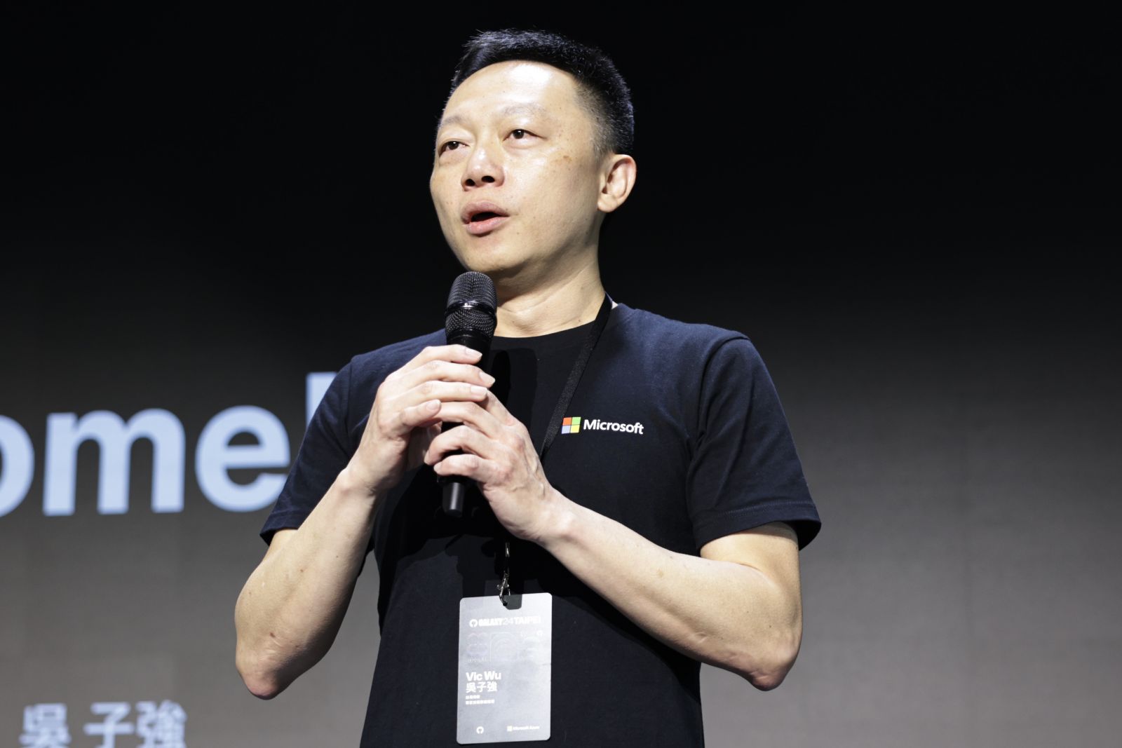 GitHub Galaxy 2024 台北站聚焦 AI 新功能與企業經驗 - 緯育 TibaMe For Business